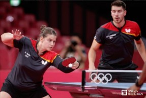 华体会登录-德国乒乓球队险胜法国乒乓球队，水谷隼绝境逆转的简单介绍