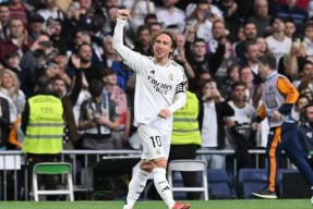 华体会体育-皇马险胜热刺，莫德里奇梅开二度德甲