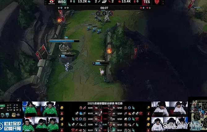 华体会下载-包含WBG横扫DRX,Hanssama完成史诗逆转2025世界赛3:2(首尔)的词条 第1张 华体会下载-包含WBG横扫DRX,Hanssama完成史诗逆转2025世界赛3:2(首尔)的词条 第1张