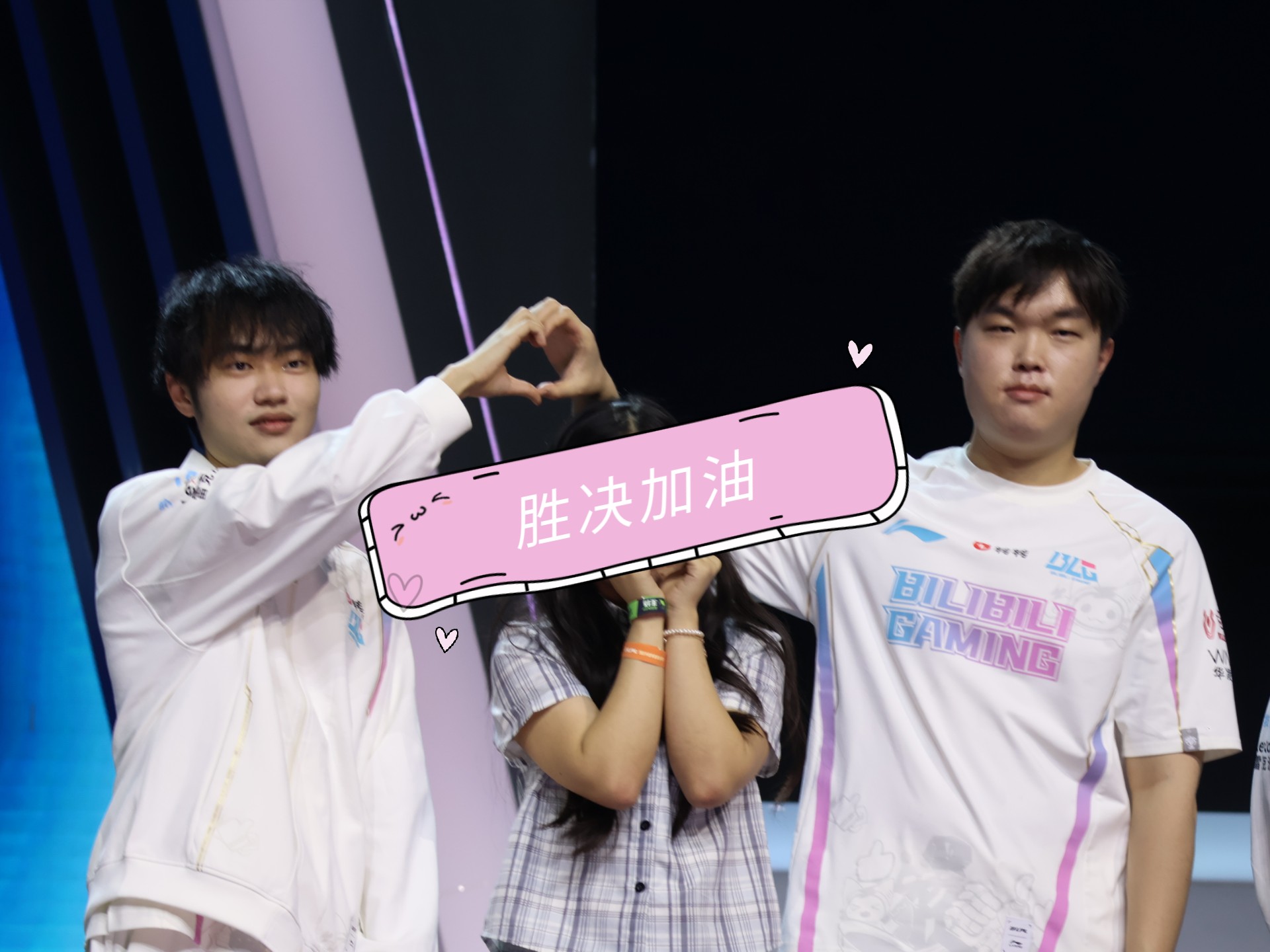 华体会app-GEN险胜IG,Knight打出惊人五杀八强赛3:2(广州)的简单介绍 第2张 华体会app-GEN险胜IG,Knight打出惊人五杀八强赛3:2(广州)的简单介绍 第2张